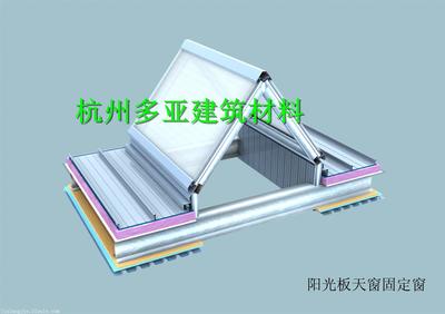 甘肃金昌YX51-470铝镁锰板厂家直销——杭州多亚建筑材料